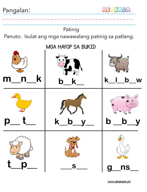 Mga Hayop Worksheets .